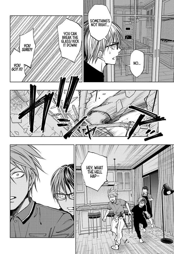 Read Kill Blue Manga Online