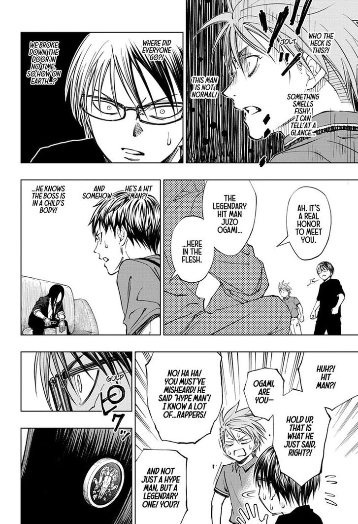 Read Kill Blue Manga Online