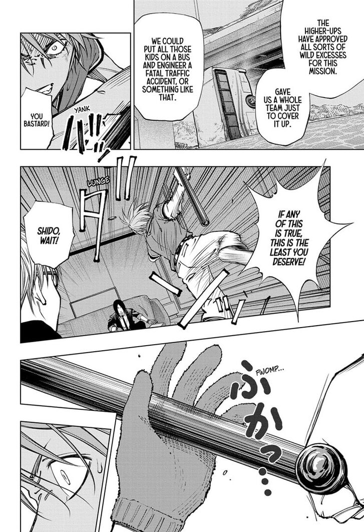 Read Kill Blue Manga Online