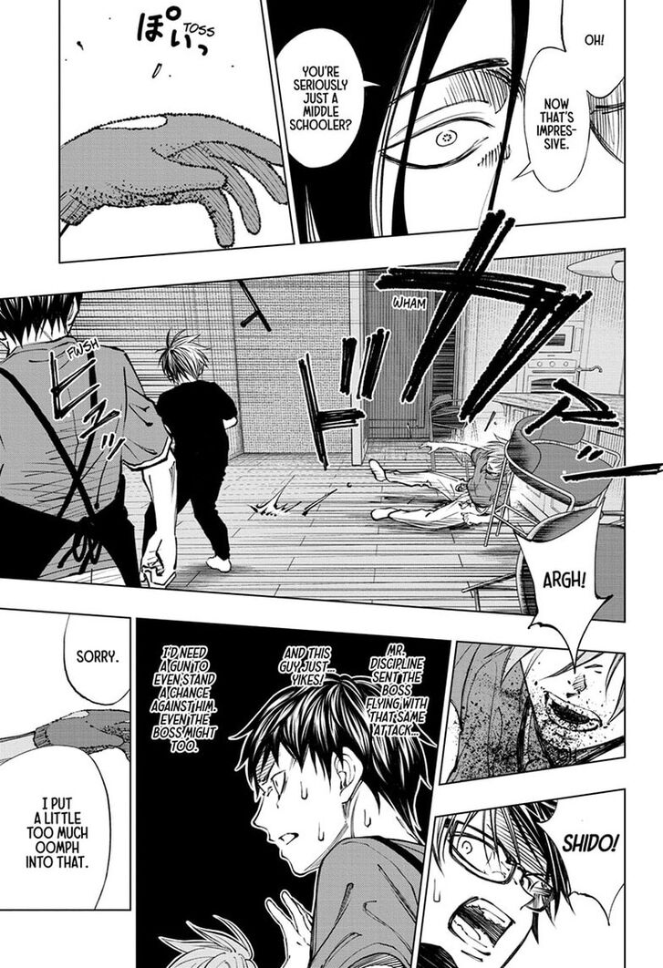 Read Kill Blue Manga Online