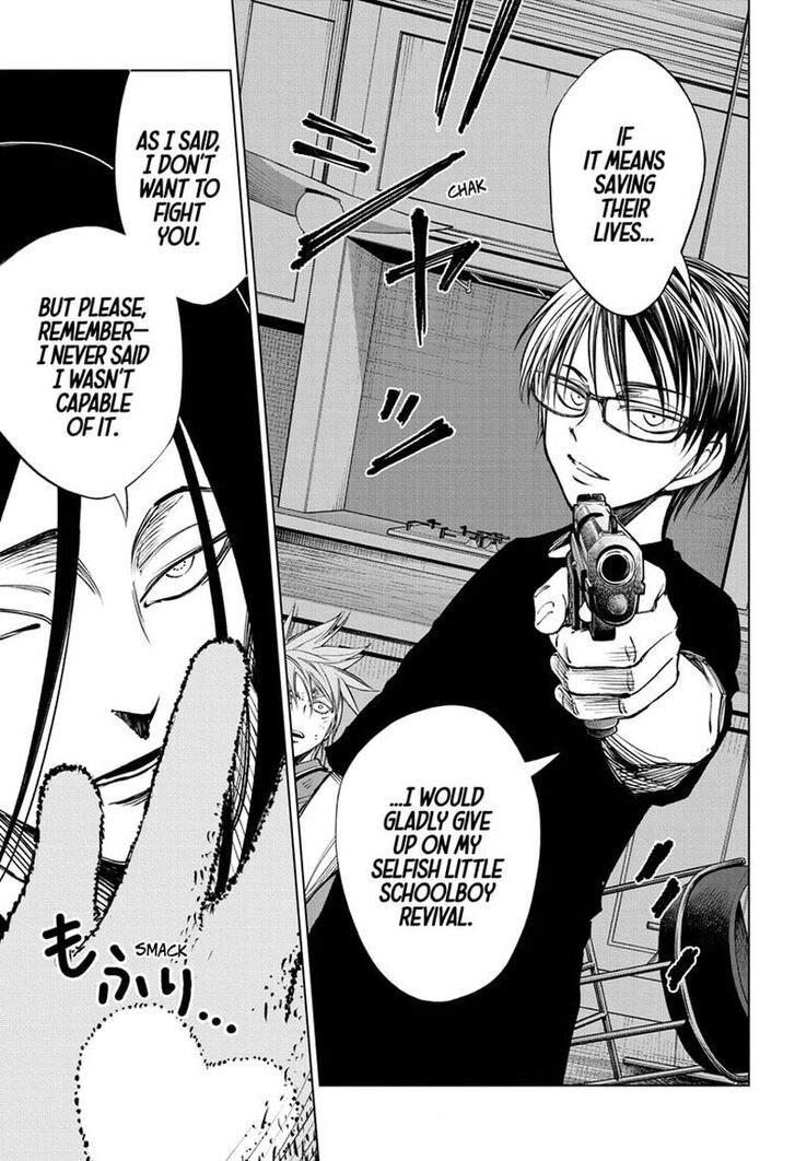 Read Kill Blue Manga Online