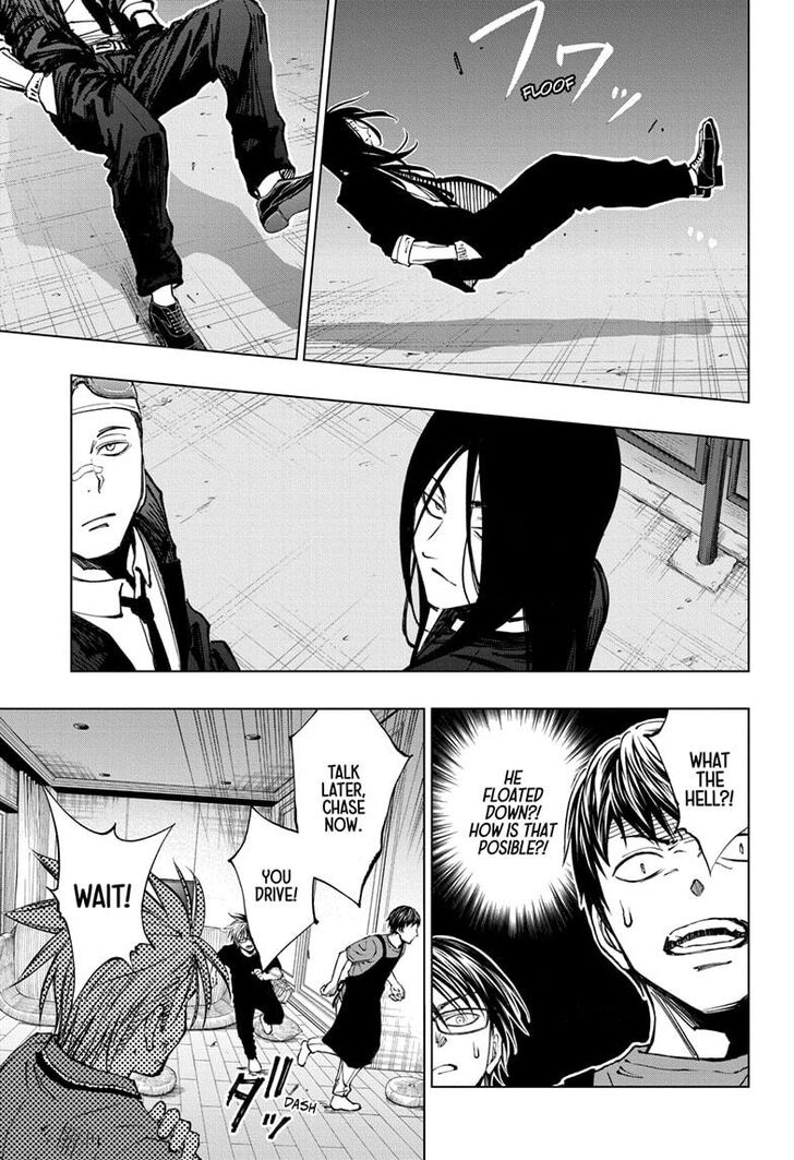 Read Kill Blue Manga Online