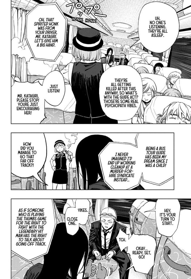 Read Kill Blue Manga Online