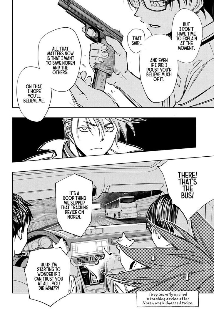 Read Kill Blue Manga Online