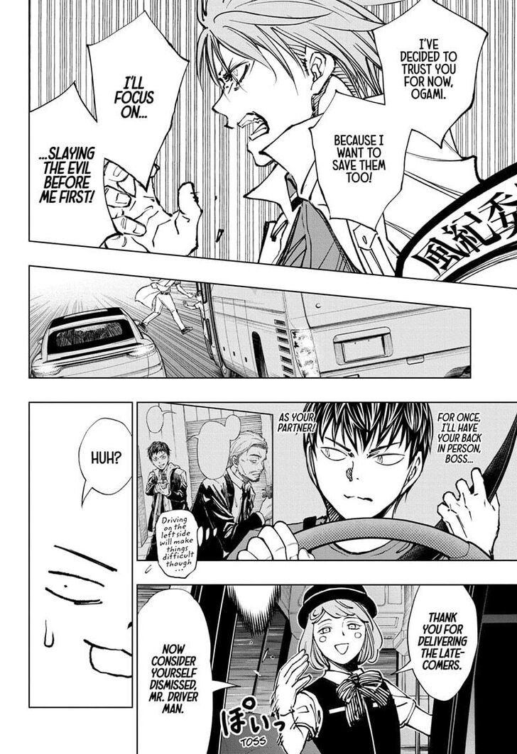 Read Kill Blue Manga Online