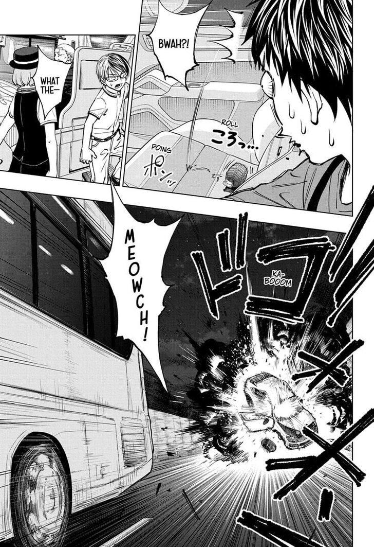 Read Kill Blue Manga Online