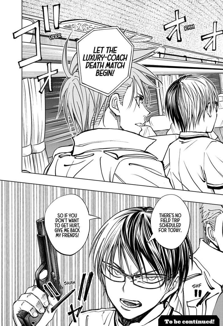 Read Kill Blue Manga Online