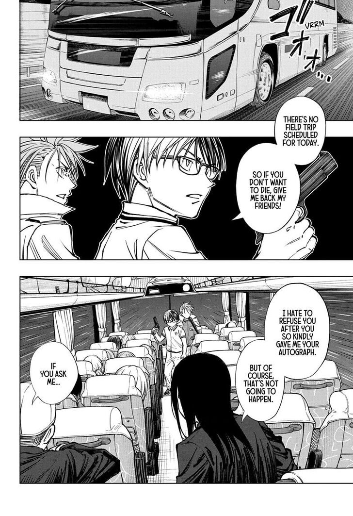 Read Kill Blue Manga Online