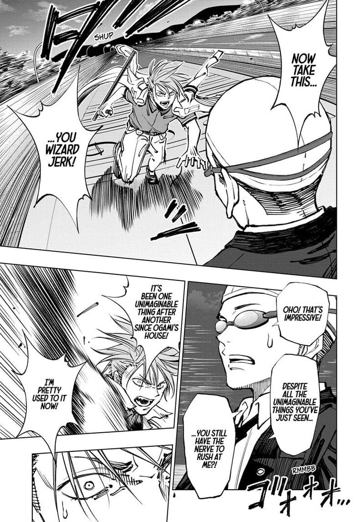 Read Kill Blue Manga Online