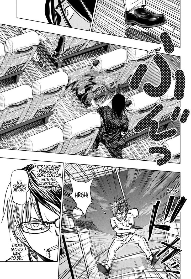 Read Kill Blue Manga Online