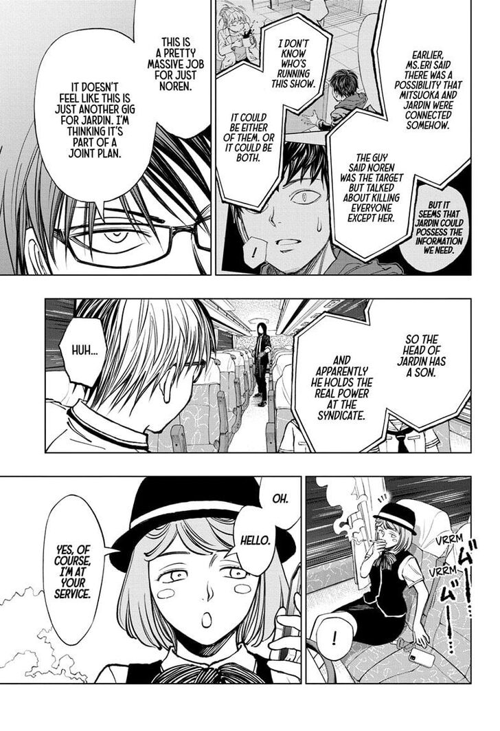 Read Kill Blue Manga Online