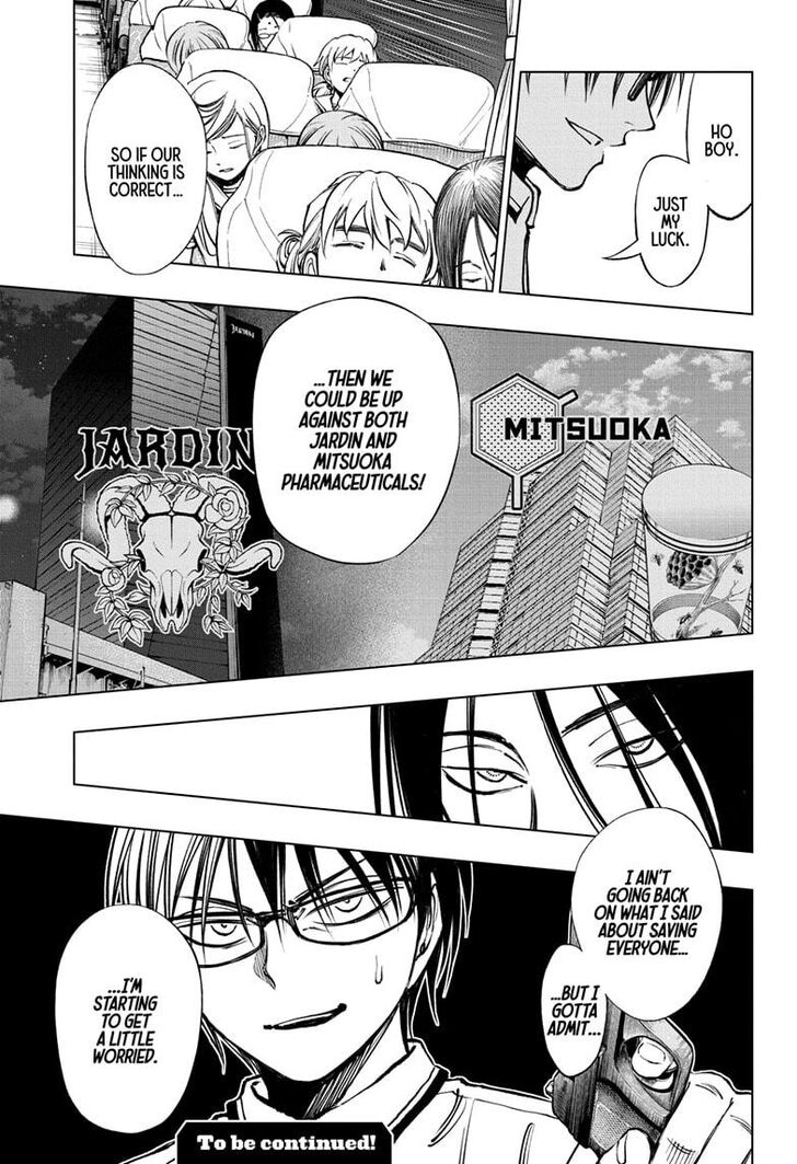 Read Kill Blue Manga Online