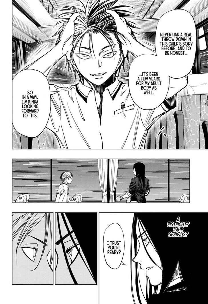 Read Kill Blue Manga Online