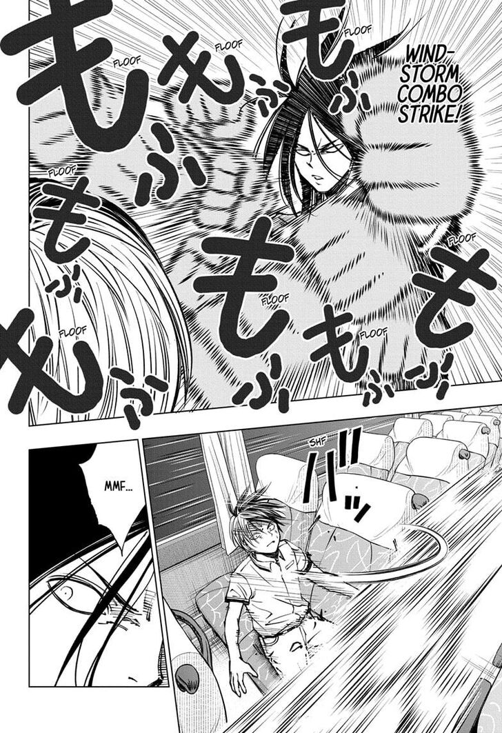 Read Kill Blue Manga Online