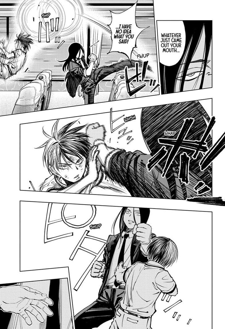 Read Kill Blue Manga Online