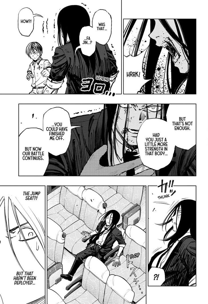 Read Kill Blue Manga Online