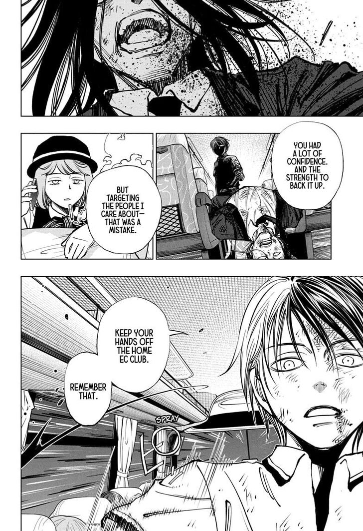 Read Kill Blue Manga Online