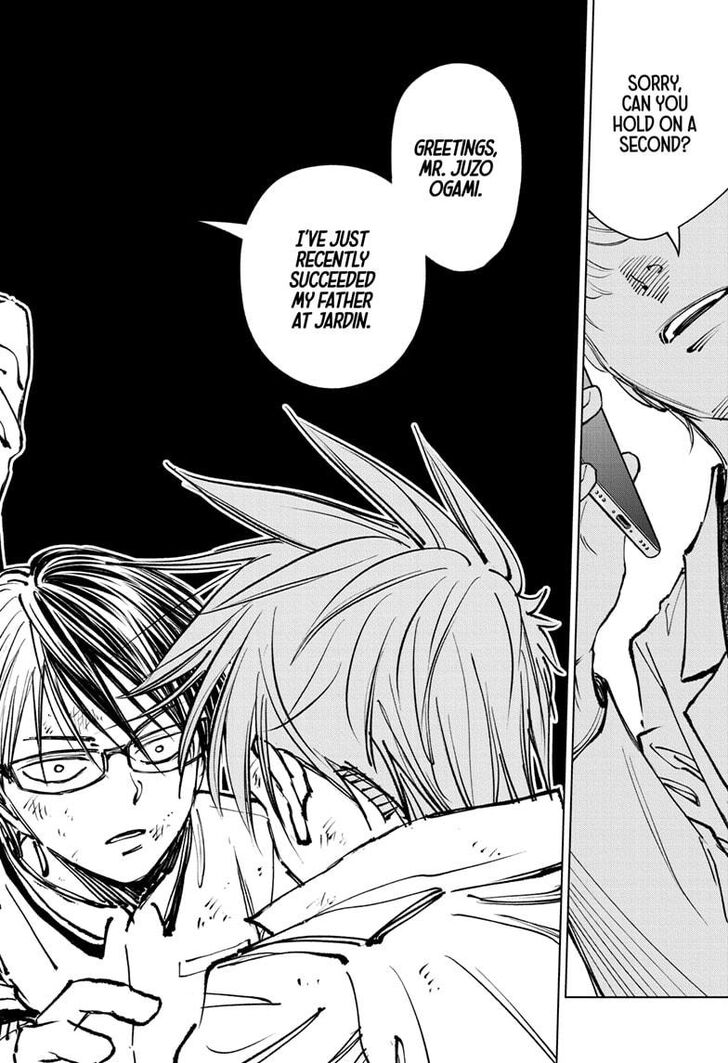 Read Kill Blue Manga Online