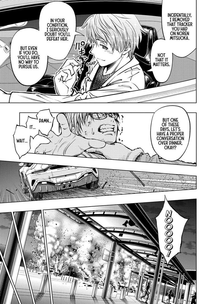 Read Kill Blue Manga Online