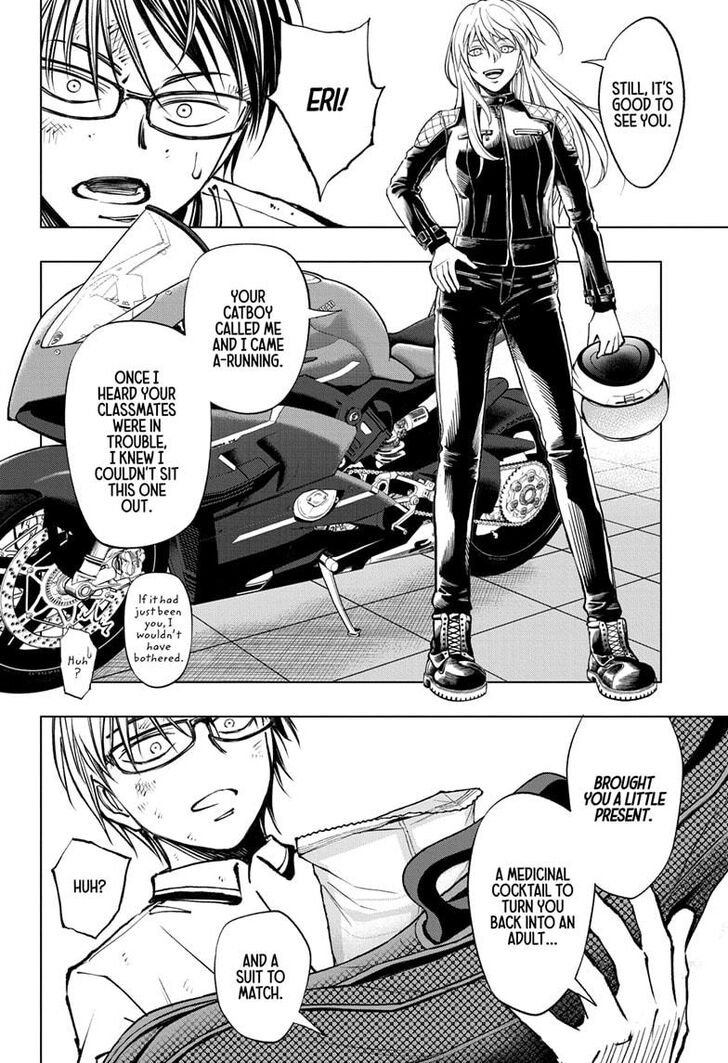 Read Kill Blue Manga Online