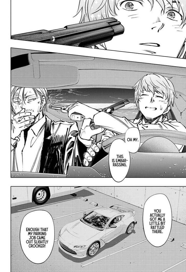 Read Kill Blue Manga Online