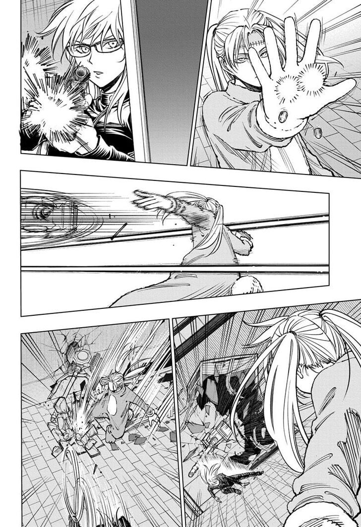 Read Kill Blue Manga Online