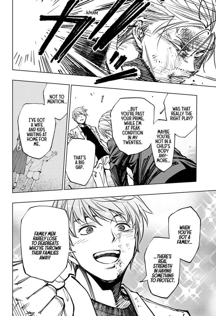 Read Kill Blue Manga Online