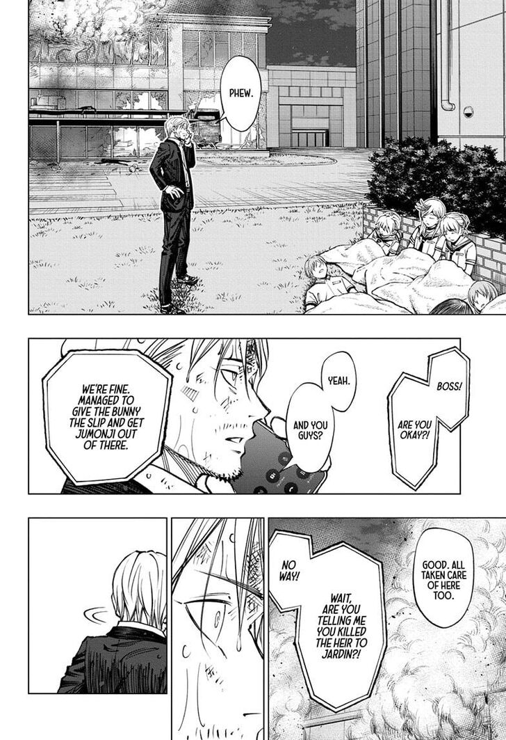 Read Kill Blue Manga Online