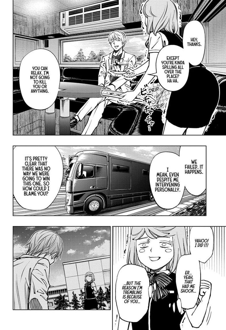 Read Kill Blue Manga Online