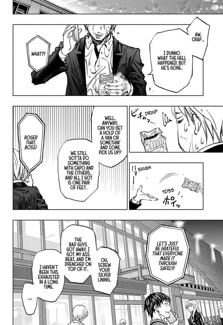 Read Kill Blue Manga Online