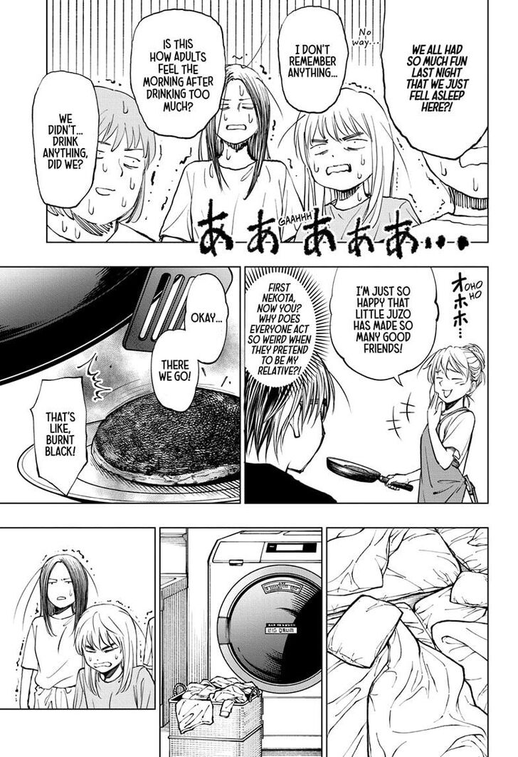 Read Kill Blue Manga Online