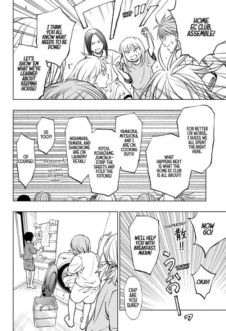 Read Kill Blue Manga Online