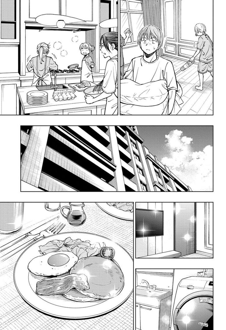 Read Kill Blue Manga Online