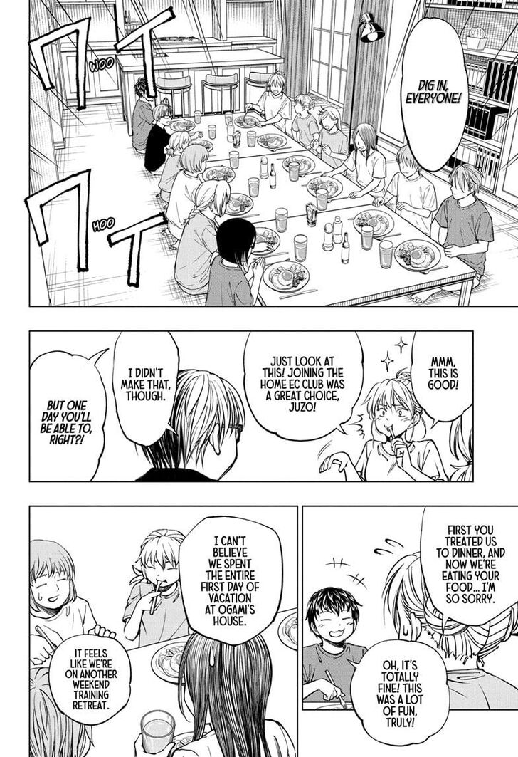 Read Kill Blue Manga Online