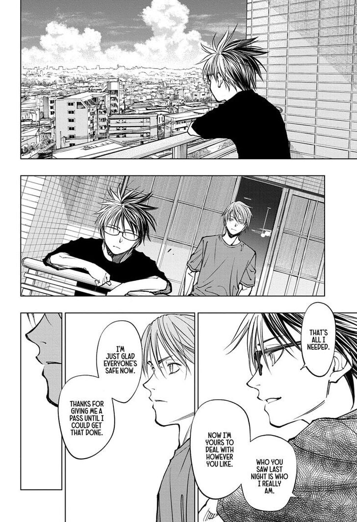 Read Kill Blue Manga Online