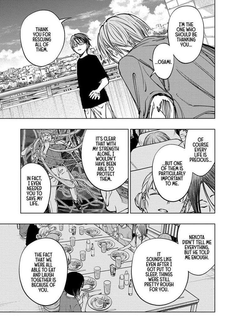 Read Kill Blue Manga Online