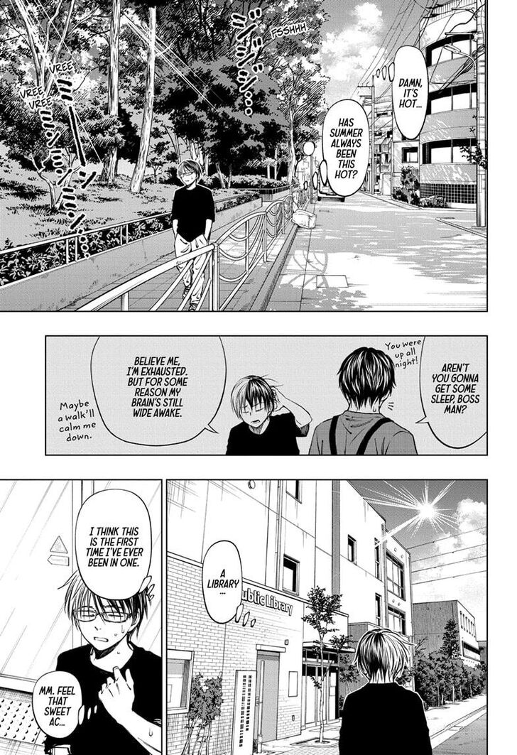 Read Kill Blue Manga Online