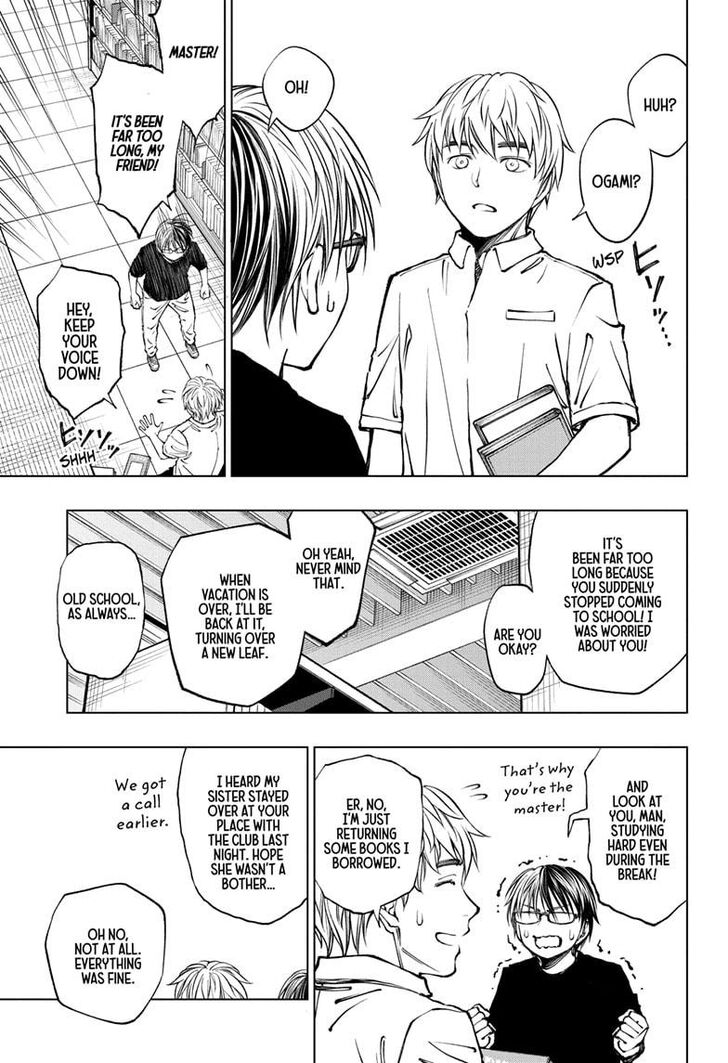 Read Kill Blue Manga Online