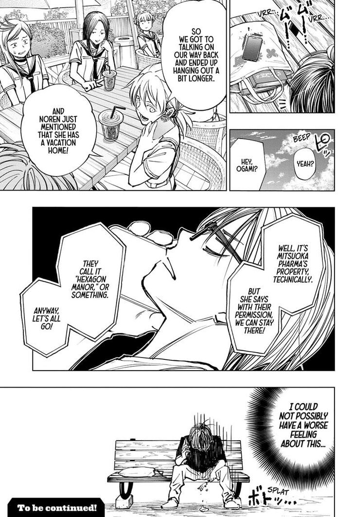 Read Kill Blue Manga Online