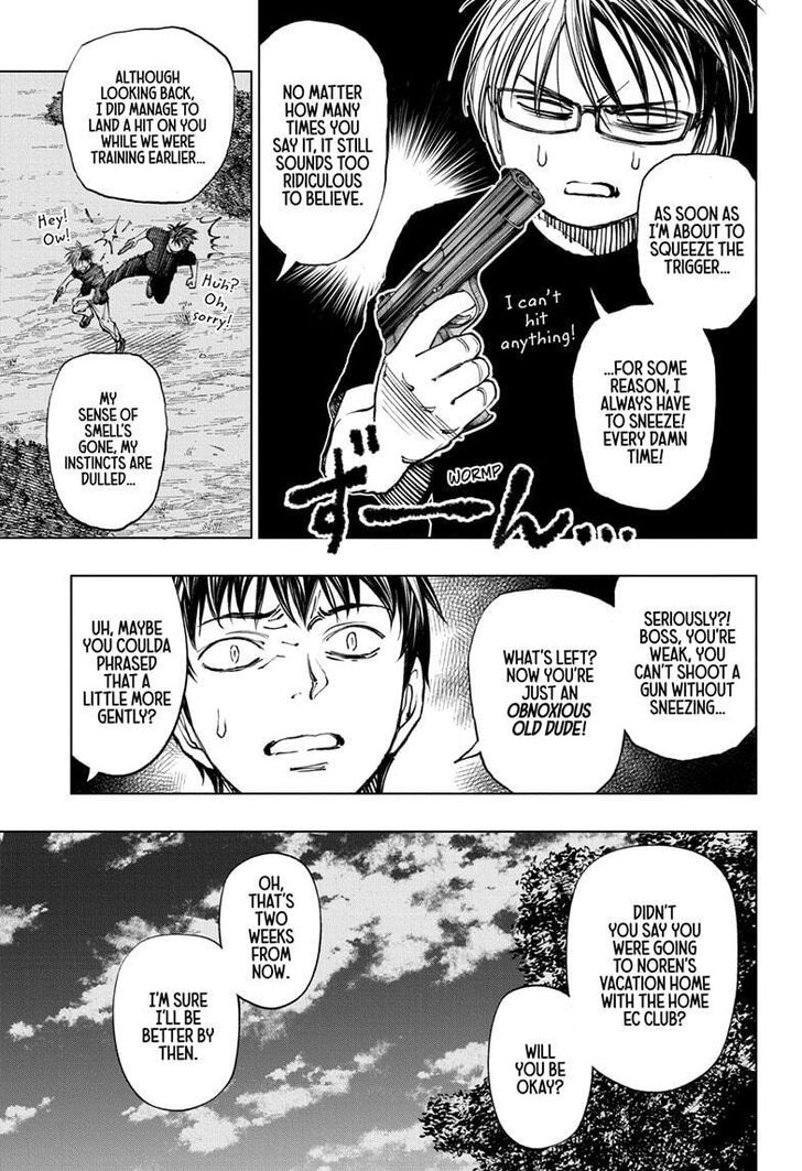 Read Kill Blue Manga Online