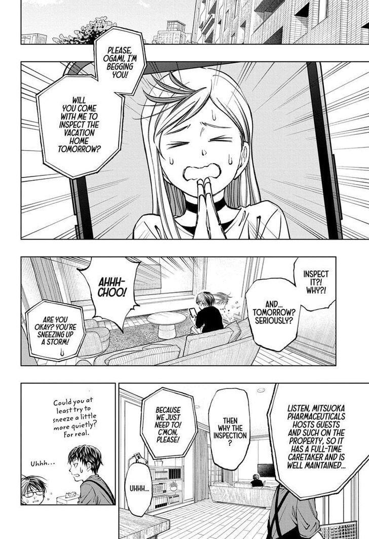 Read Kill Blue Manga Online