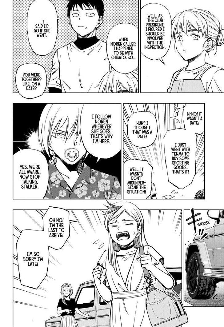 Read Kill Blue Manga Online