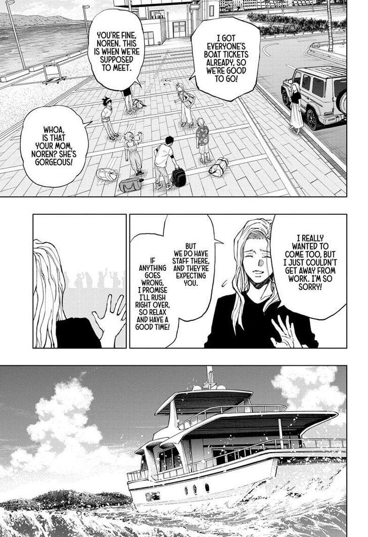 Read Kill Blue Manga Online