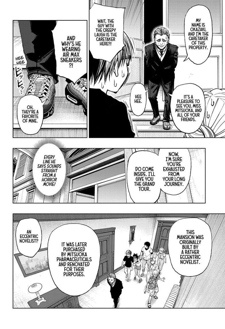 Read Kill Blue Manga Online