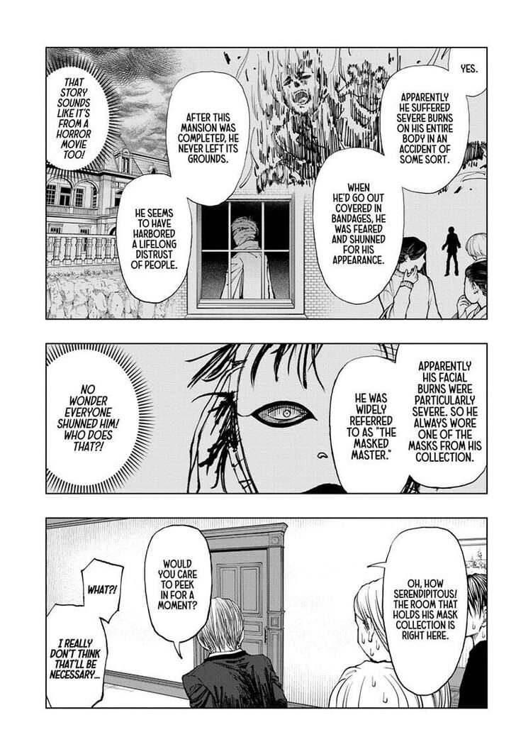 Read Kill Blue Manga Online