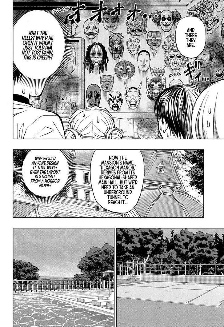 Read Kill Blue Manga Online