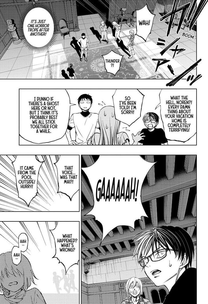 Read Kill Blue Manga Online