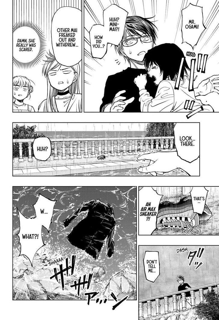 Read Kill Blue Manga Online