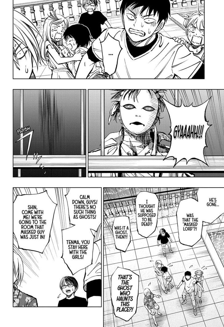 Read Kill Blue Manga Online