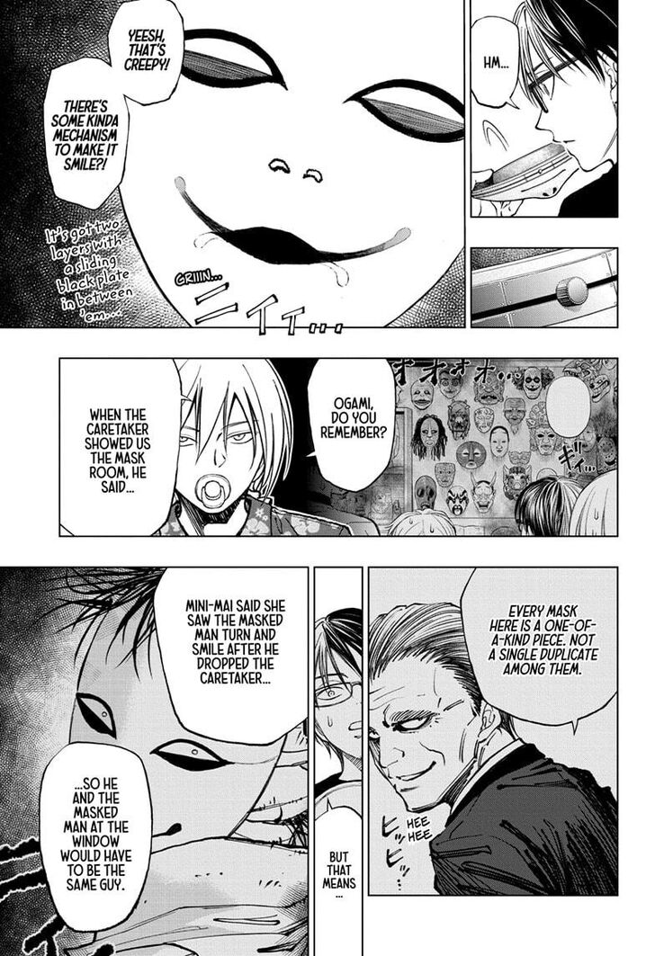 Read Kill Blue Manga Online